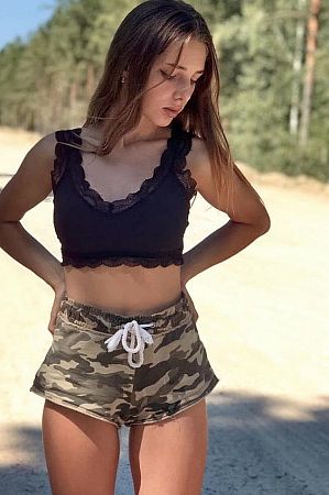 Анна, метро Славянский бульвар