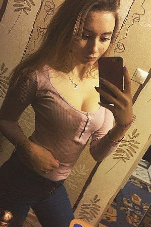 мария, метро Лермонтовский проспект