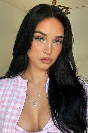 Лена, метро Славянский бульвар