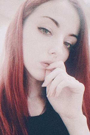 Маргарита, метро Саларьево