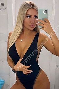Оля, метро Библиотека имени Ленина