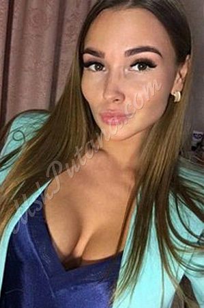 Марина, метро Площадь Революции